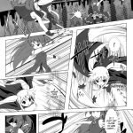 Mado Nano CROSSOVER 2.0