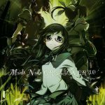 Mado Nano CROSSOVER 3.0