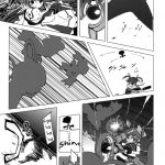 Mado Nano CROSSOVER 3.0