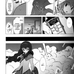 Mado Nano CROSSOVER 4.0