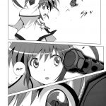 Mado Nano CROSSOVER 4.0