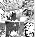 Mado Nano CROSSOVER 4.0