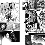 MADOKA×NANOHA episode 01