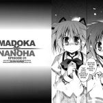 MADOKA×NANOHA episode 01