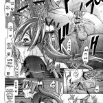 Mahora Gakuen TyuuToubu 3-A 5