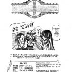 Mahora Gakuen TyuuToubu 3-A 5