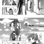 Mahora Gakuen TyuuToubu 3-A 5