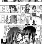 Mahora Gakuen TyuuToubu 3-A 5