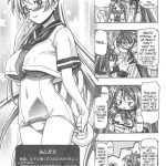 Mahora Gakuen Tyuutoubu 3-A Soushuuhen vol. 1