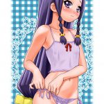 Mahora Gakuen Tyuutoubu 3-A Soushuuhen vol. 1