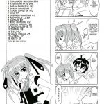 Mahou Shoujo Magical SEED FREEDOM