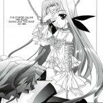 Mahou Shoujo Magical SEED FREEDOM