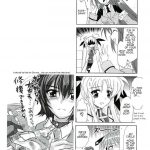 Mahou Shoujo Magical SEED FREEDOM