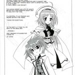 Mahou Shoujo Magical SEED FREEDOM