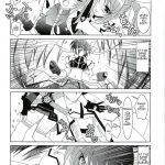 Mahou Shoujo Magical SEED FREEDOM