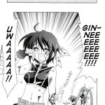 Mahou Shoujo Magical SEED FREEDOM