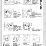 Mahou Shoujo Magical SEED FREEDOM