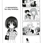 Mahou Shoujo Magical SEED FREEDOM