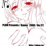 Mahou Shoujo MAGICAL SEED No. Due