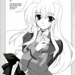 Mahou Shoujo MAGICAL SEED No. Due