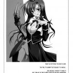 Mahou Shoujo MAGICAL SEED No. Due