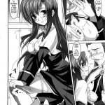 Mahou Shoujo MAGICAL SEED No. Due