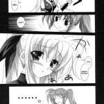 Mahou Shoujo Magical SEED OTHER