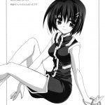 Mahou Shoujo Magical SEED OTHER