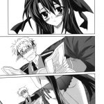 Mahou Shoujo Magical SEED OTHER