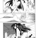 Mahou Shoujo Magical SEED OTHER