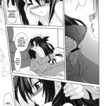 Mahou Shoujo Magical SEED OTHER