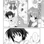 Mahou Shoujo Magical SEED OTHER