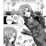 Mahou Shoujo Magical SEED OTHER