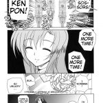 Mahou Shoujo Magical SEED OTHER