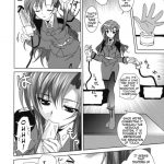 Mahou Shoujo Magical SEED OTHER