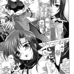 Mahou Shoujo Magical SEED OTHER