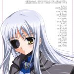 Mahou Shoujo Magical SEED OTHER