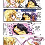 Mahou Shoujo Magical SEED OTHER