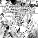 Mahou Shoujo Shokushu de Naha