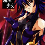 Mahou Shoujo Vol.2