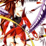 MAHOU SYOUJO NO ARE 2