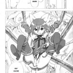 MAHOU SYOUJO NO ARE 2