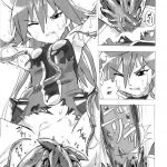 MAHOU SYOUJO NO ARE 2