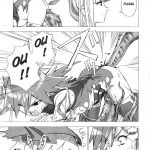 MAHOU SYOUJO NO ARE 2