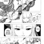 MAHOU SYOUJO NO ARE 2