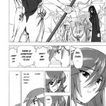 MAHOU SYOUJO NO ARE 2