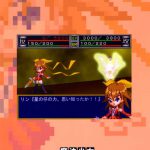 MAHOU SYOUJO NO ARE 2