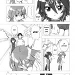 MAHOU SYOUJO NO ARE 2