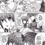 Master and I ￮￮￮￮