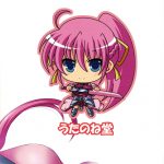 Master and I ￮￮￮￮